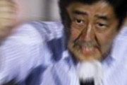 安倍晋三「えー、これが私の切り札、つまり、つまりですよ。"卍解"であります」