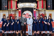 【乃木坂46】スタ誕の5期とオズワルドの組み合わせって地味に失敗してね？