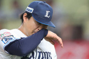 西武　延長10回に1点勝ち越され敗戦…借金今季ワーストタイ32　渡辺監督代行「渡辺に勝ちを…」