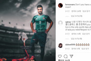 いつもやってる事だろ　〜　【サッカー】イラクメディア、韓国を挑発　ネチズン激怒