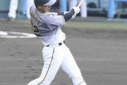 阪神・井上　連日の一発！　左翼越えに推定120メートル弾