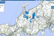 岐阜県で最大震度4の地震発生 M5.0 震源地は岐阜県飛騨地方 深さ約10km