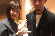 朗報！世界の中田ヒデがNMBと写メ会ｗ