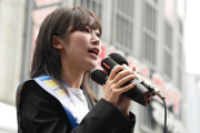 国民民主党、初期研修しか受けてない美人女医（30）を立候補→医療を舐めてると炎上ｗｗｗ