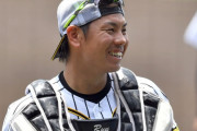 【速報】阪神・梅野が代表追加招集へ　負傷の会沢の代役