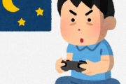 年末年始何のゲームやってた？