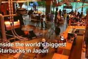 『スターバックス リザーブ ロースタリー 東京』に対する海外の反応「マジで行きたい」