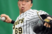 阪神・ドラ８石井大　球児投法！本人の前で豪腕披露　矢野監督「通用するボール」