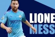 ◆小ネタ速報◆リオネル・メッシがマンCユニを着た━━━━(ﾟ∀ﾟ)━━━━!!