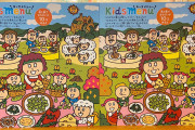 【キッズメニューサイゼリヤ！】間違い探しやろうず