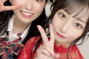 【画像】　AKBの顔面最強ツートップをご覧くださいｗｗｗ