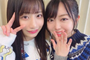 【朗報】 Yahooニュース 「チーム8 鈴木優香は宇垣美里似！！」w w w w w w w w w w w w w w w w w a