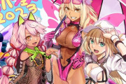 【FGO】今年の夏サーヴァントたち！！　三人とも水着姿が素敵です！！