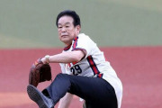 元プロ野球選手 村田兆治さん(72)が死亡 東京･世田谷区の自宅の火災で