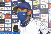 DeNA佐野恵太、背中の張りで途中交代　三浦監督「何とも言えない。状態見て判断」