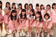 【SKE48】7期生お披露目5周年おめでとう