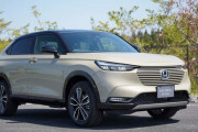 「ホンダ・ヴェゼル」がフルモデルチェンジ　パワートレインやADASなどが全方位的に進化