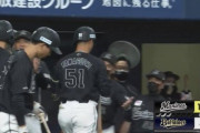 3本目きたぁぁぁぁ！山口、第14号3ランホームラン！本日8打点！！