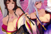 【FGO】花魁姿のキアラさん＆カーマちゃん！！　二人とも美しいです////////