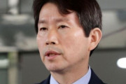 李仁栄統一部長官候補「韓米軍事訓練の戦略的検討必要」＝韓国の反応