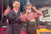 SKE48平野百菜、メ〜テレ上坂嵩アナとの写真「世界選抜総選挙をファンとして見に行っていて」