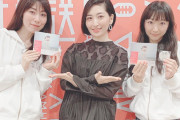 【朗報】美人声優の堀江由衣さん、若手声優を公開処刑してしまう