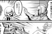 【FGO】カルデアの廊下で宝具をぶっ放す水着モーさん！！　大洪水じゃないですか！？
