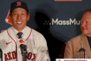吉田正尚の入団会見に全米騒然！←「既に虜になった！」（海外の反応）