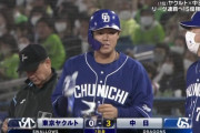 【朗報】高橋周平、2打席連続タイムリーで結果を残す