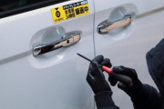 【朗報】車を盗まれないようにする方法がコチラｗｗｗｗｗ