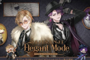 【にじさんじ】8/27(水)18:00より『NIJISANJI Elegant Mode Type：Kanato&Hibari』グッズの販売が決定！