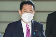 【速報】岸田首相、新コロに感染