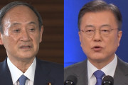 会談は文の土下座ありきなんだが韓国的にはいいのか？　～　【速報】文大統領 五輪開会式出席へ　日韓首脳会談も　