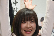 埼玉県選管、当選した維新・中村美香氏への異議申し出受理　居住実態調査へ　双子の「フリー素材アイドル」