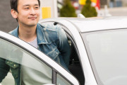 社会人になれば当然のように車所有するよね？
