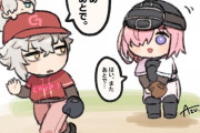 【FGO】野球してるカドック＆マシュ！！　マシュキャッチャーすこ！