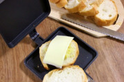 ホットサンドメーカーすごく良いよ