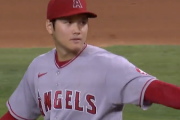 大谷翔平の意表を突いたカーブがエグ過ぎるｗｗｗｗｗ