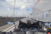 バイク乗ってたらこんな運転されるってマジ？