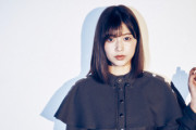 【欅坂46】渡邉理佐、平手友梨奈とプライベートでした驚きの会話。そして映画や今後の活動について語る。「誤解されている部分も少なくないと思っていた」