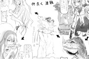 【画像】アニメとかで『100万回は見た展開』がこちらwww何でこの展開こんなに多いの？