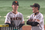 【怖い】HRを打たれたK-鈴木に笑顔で歩み寄る巨人原監督