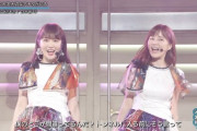 【乃木坂46】この衣装、思ったより“立体感”が出てて凄いな・・・