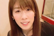 吉田沙保里「くっ、殺せ！」オーク「グヘヘ…」
