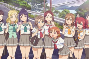 Aqours CLUBのメリット教えてくれ！【ラブライブ！サンシャイン!!】