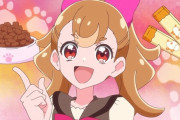 「わんだふるぷりきゅあ！」わんぷり 9話感想 こむぎちゃんニコダイヤの力で奇跡的入学！元気で愛らしくて素晴らしい！！勝負に拘るショウくん、蟹江ちゃん達の掘り下げもいつか？
