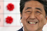 【解放】安倍晋三さん、首相やめた途端イキッてしまうwwwwww