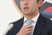 日ハム清水「清宮と600万しか違わないのか...」