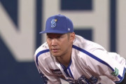 横浜ベイスターズ史上最高の遊撃手って京田陽太と石井琢朗のどっちや？