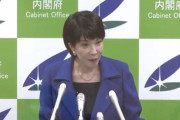 高市大臣「お答え出来ません。小西議員から放送法の解釈について答弁したら国家行政組織法違反で首を取りに行くという事で…」